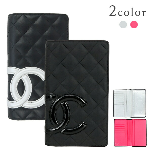 楽天市場】【10%OFF】 シャネル 長財布 カンボンライン カーフ