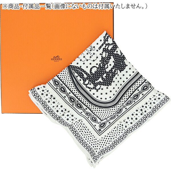 楽天市場】【10%OFF】 エルメス スカーフ カレ 70 フリル ブリッド