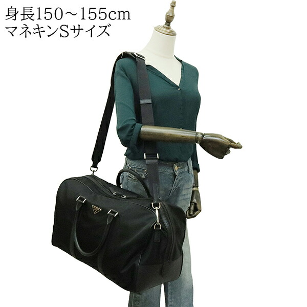 楽天市場】【10%OFF】 プラダ ボストンバッグ リナイロン サフィアーノ