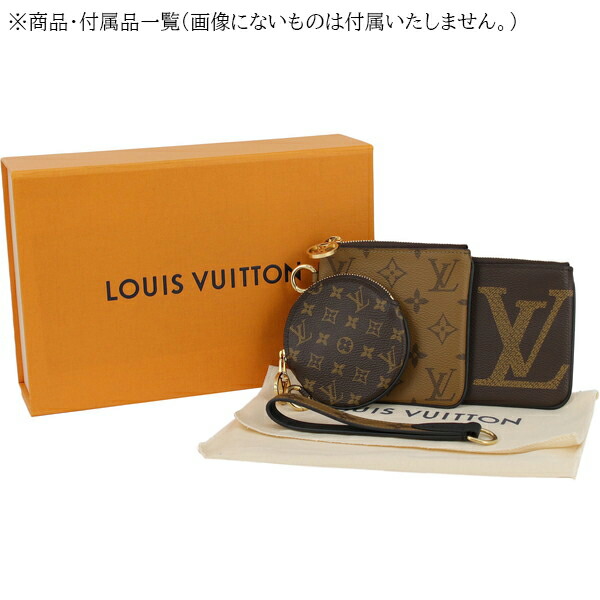 楽天市場】【10%OFF】 ルイヴィトン ミニクラッチバッグ ポシェット