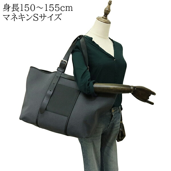 楽天市場】【10%OFF】 エルメス トートバッグ エトリヴィエール