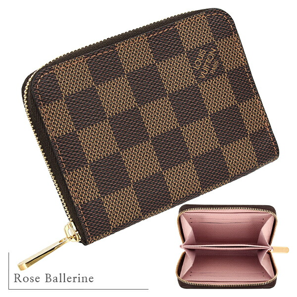 楽天市場】【10%OFF】 ルイヴィトン コインケース ジッピーコイン