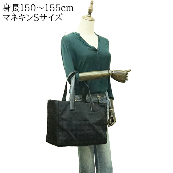 楽天市場】【10%OFF】 シャネル トートバッグ ニュートラベルライン