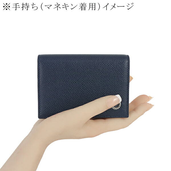 楽天市場】【10%OFF】 ブルガリ カードケース ブルガリブルガリ マン