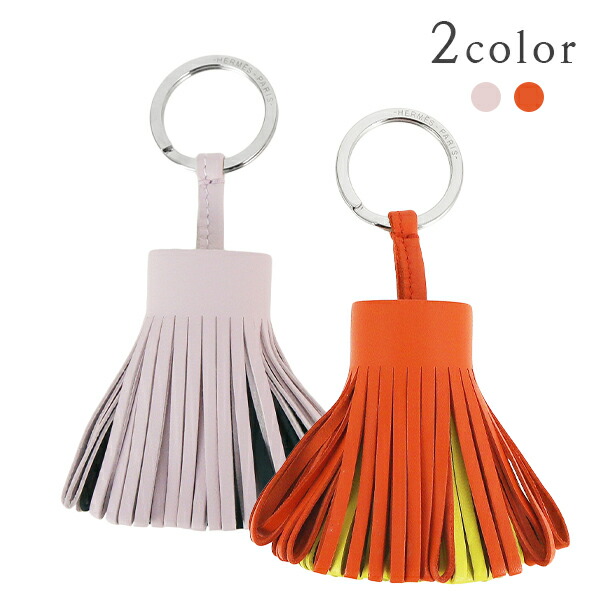 楽天市場】【10%OFF】 エルメス キーホルダー カルメン トリコロール