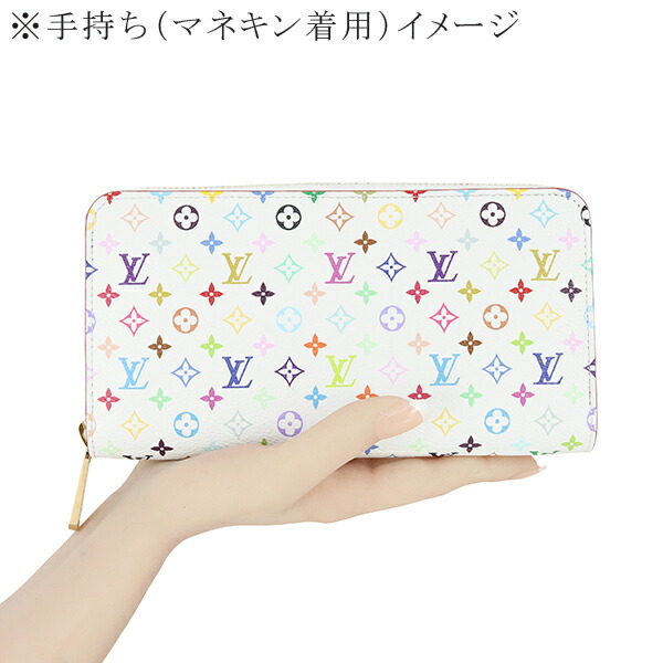 楽天市場】【10%OFF】 ルイヴィトン 長財布 LV × TM ジッピー