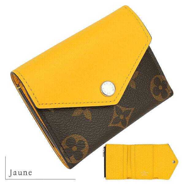 楽天市場】【10%OFF】 ルイヴィトン 三つ折り財布 ポルトフォイユ ゾエ