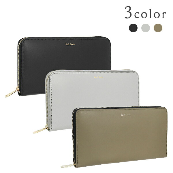 楽天市場】【10%OFF】 ポールスミス 長財布 ラウンドファスナー長財布