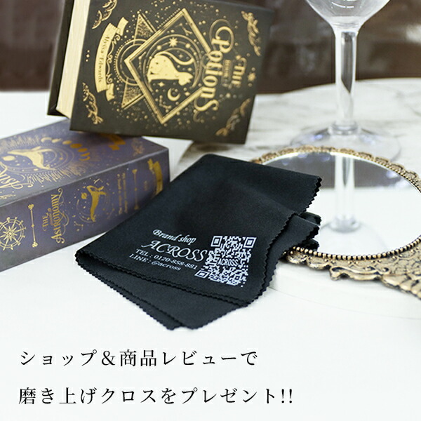 楽天市場】【10%OFF】 エルメス 食器 ブレッド プレート 17cm ペア