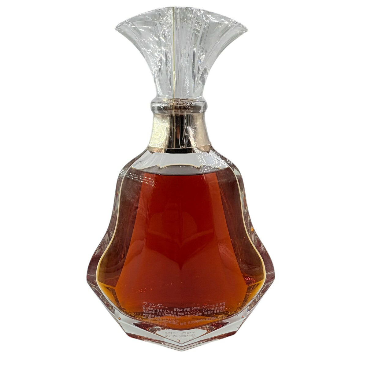 楽天市場】 新型 ヘネシー パラディ アンペリアル 700ml 箱付き 冊子
