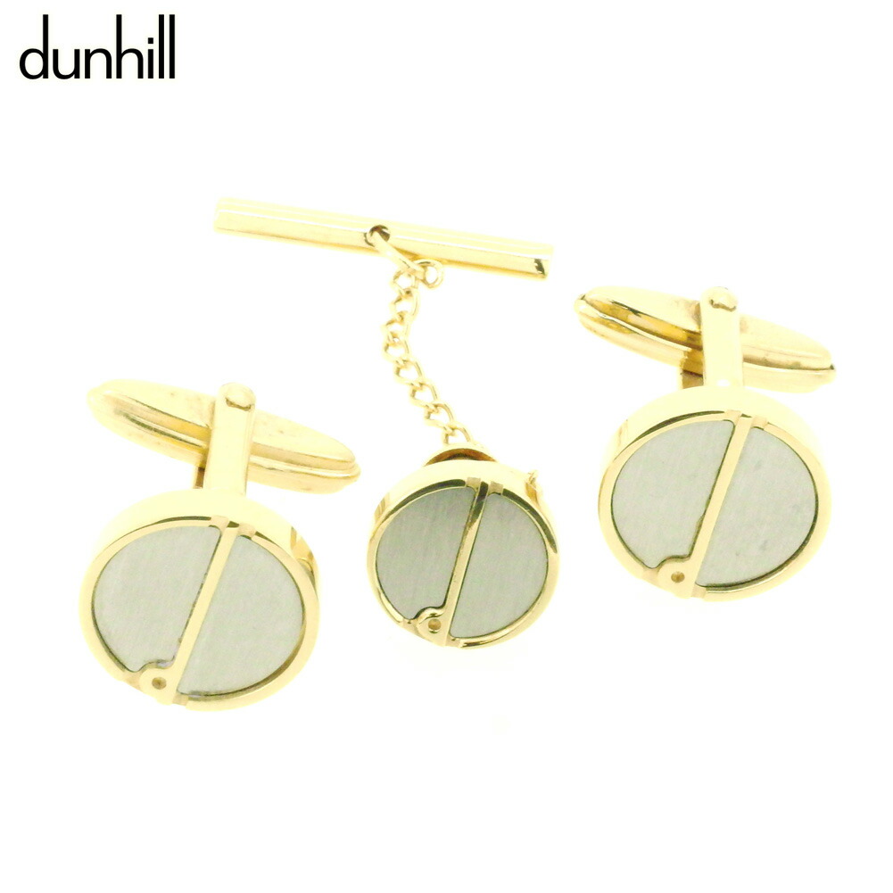 楽天市場】【BIG SALE☆30％OFFクーポン】ダンヒル Dunhill カフス 2