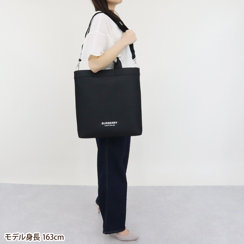 楽天市場】バーバリー BURBERRY トートバッグ メンズ レディース 縦型