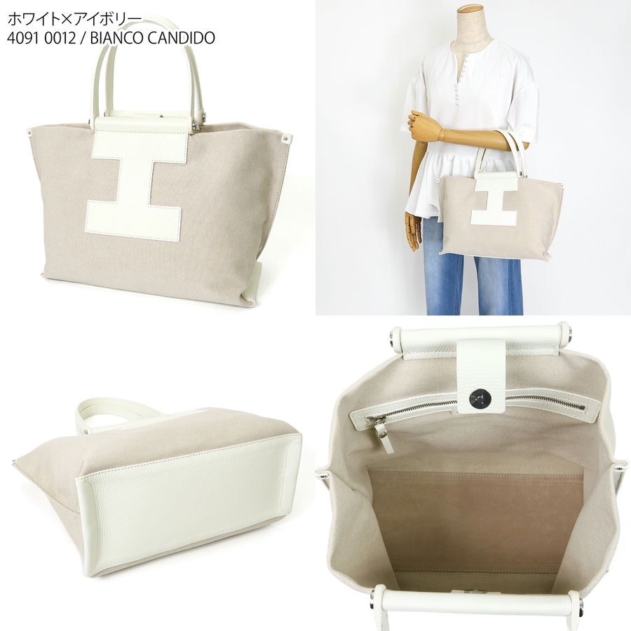 楽天市場】イアクッチ IACUCCI トートバッグ レディース SORBETTO