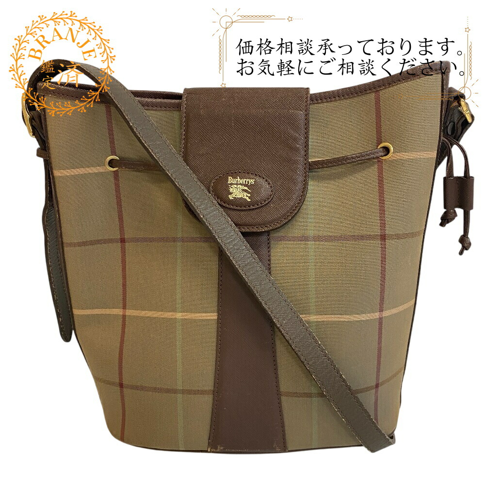 楽天市場】バーバリー 巾着の通販