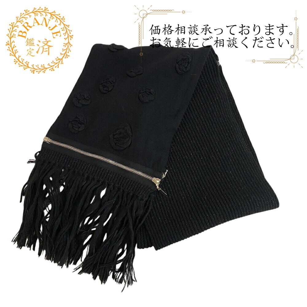 楽天市場】シャネル カメリア スカーフの通販