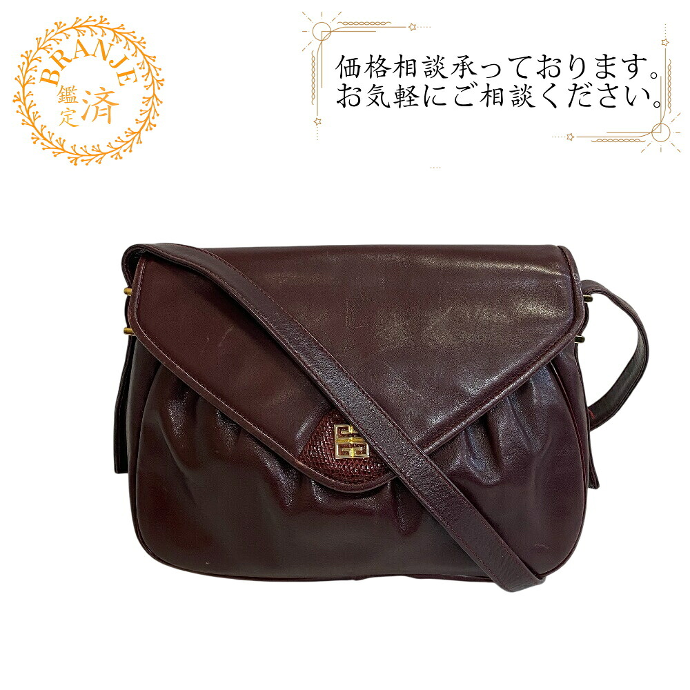 楽天市場】ジバンシー ショルダーバッグの通販