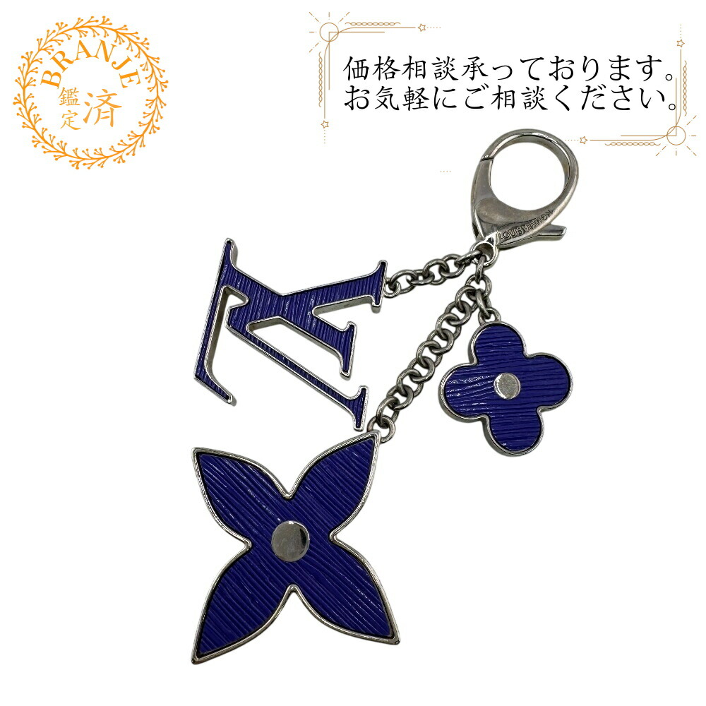 楽天市場】ルイヴィトン キーリング（ジュエリー・アクセサリー）の通販