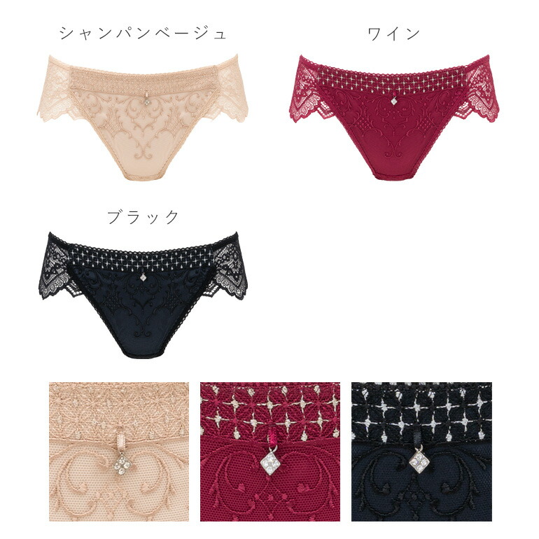 楽天市場】【30%OFFセール】《メール便対象》ブラデリスニューヨーク