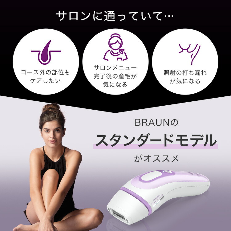 楽天市場】【50%OFFクーポン利用で 54,780円 ⇒ 27,390円】エントリー