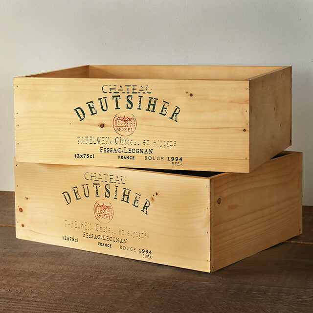楽天市場】木箱 収納ボックス ワイン木箱カラー 大サイズ 新聞