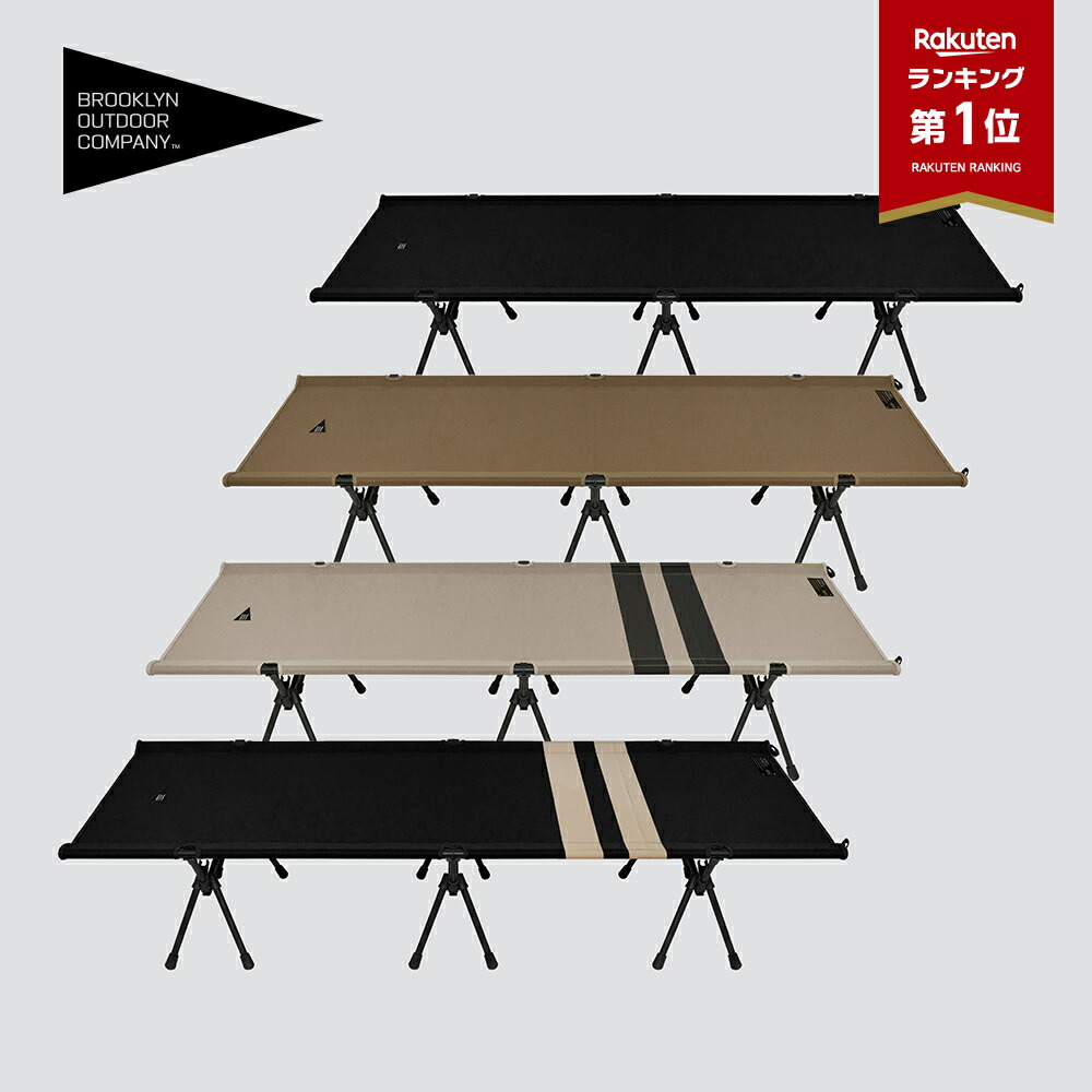 楽天市場】【クーポンで20%OFF☆スーパーSALE】【楽天1位】【一年保証