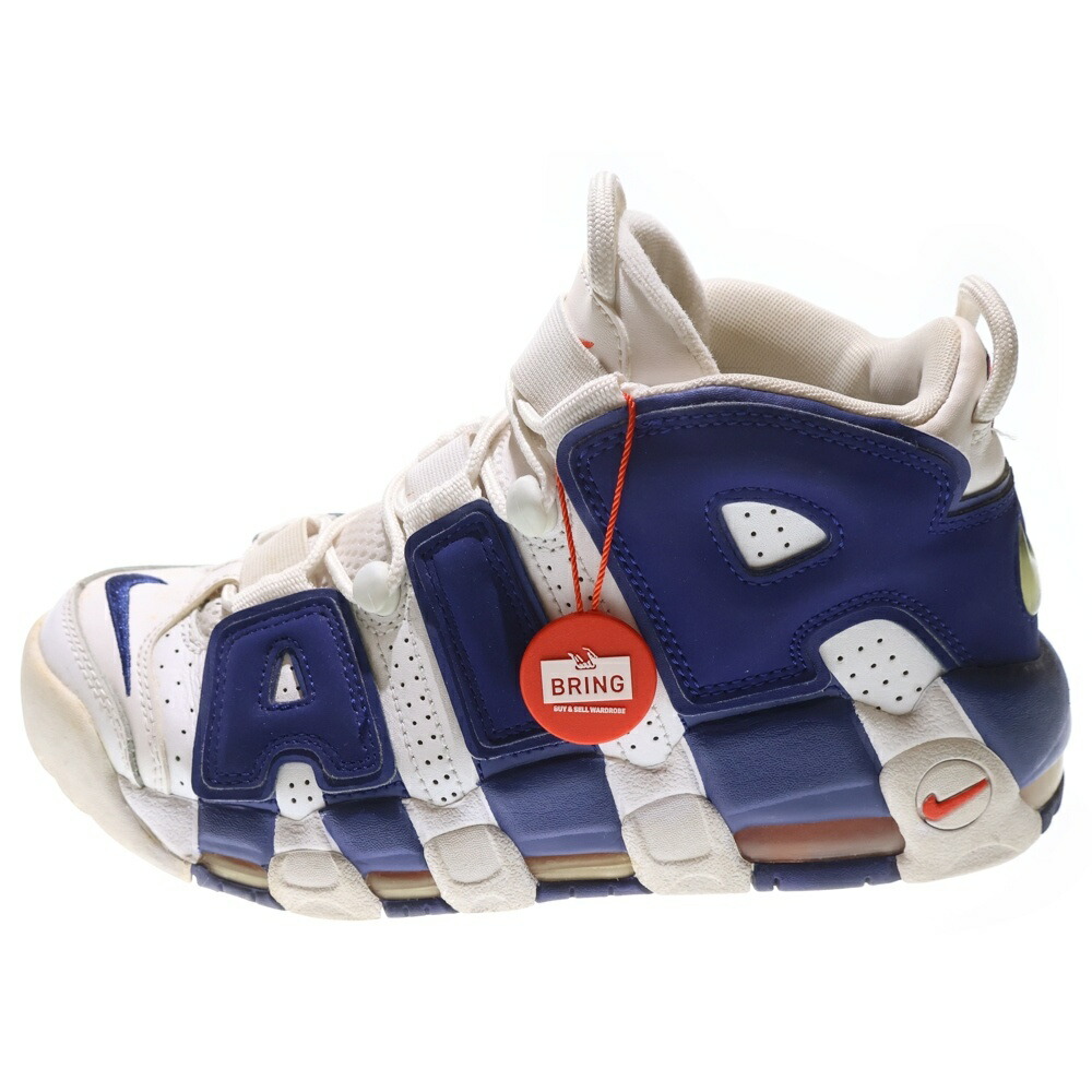 楽天市場】ナイキ エア モアアップテンポ 24cmの通販
