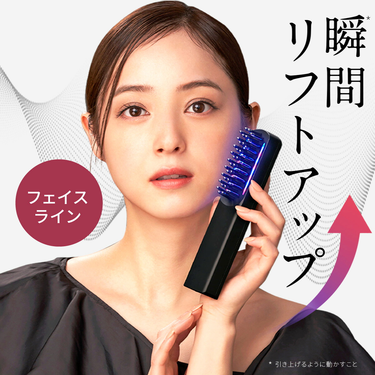 楽天市場】【9日23:59終了セットイベント開催中】＼新色登場／【公式