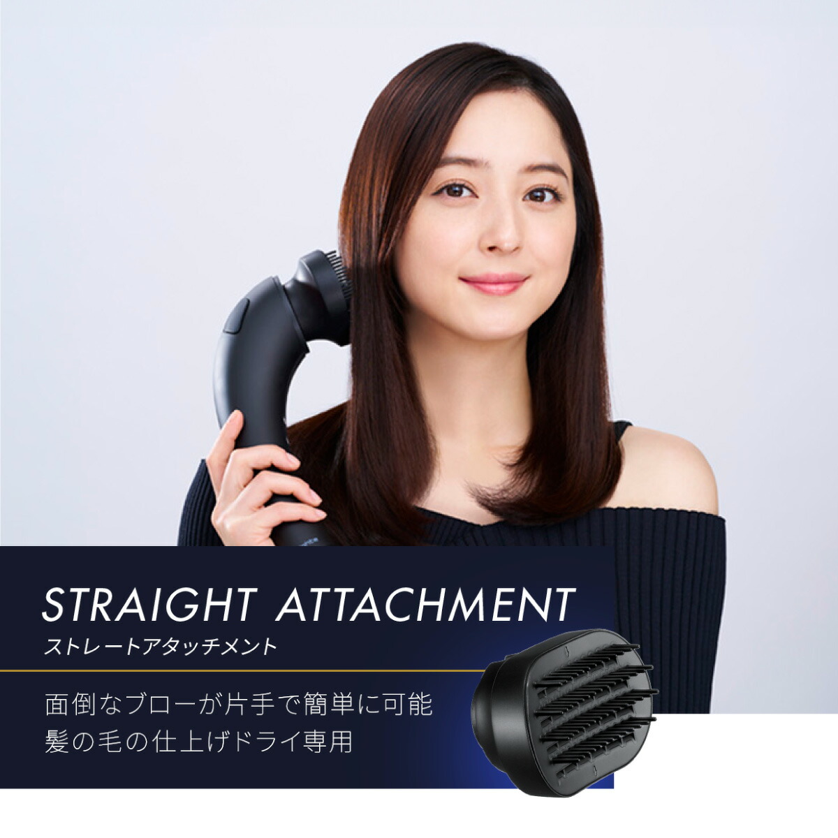 楽天市場】【9日23:59終了セットイベント開催中】＼新色登場／【公式