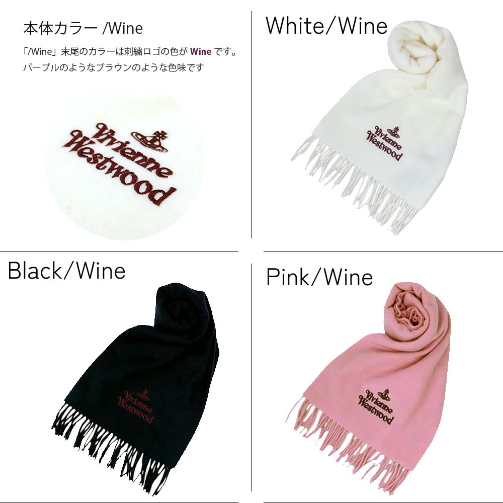 楽天市場】【加湿器プレゼント】ヴィヴィアンウエストウッド Vivienne