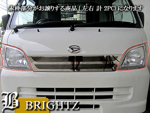 楽天市場】【 BRIGHTZ ハイゼットトラック S200P S201P S210P S211P