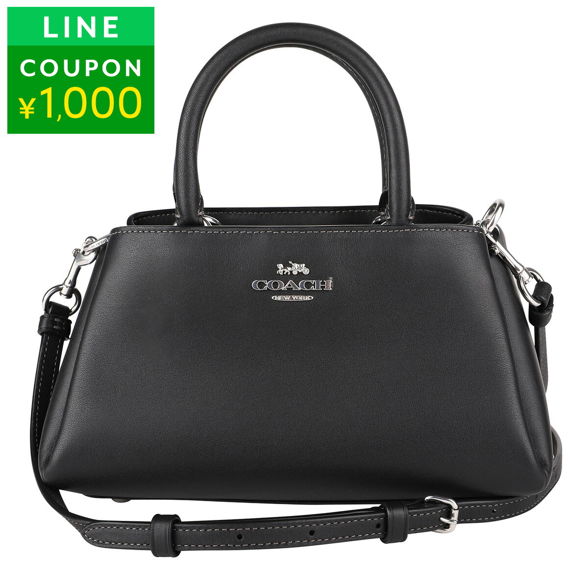 楽天市場】コーチ アウトレット ショルダーバッグ COACH OUTLET レザー