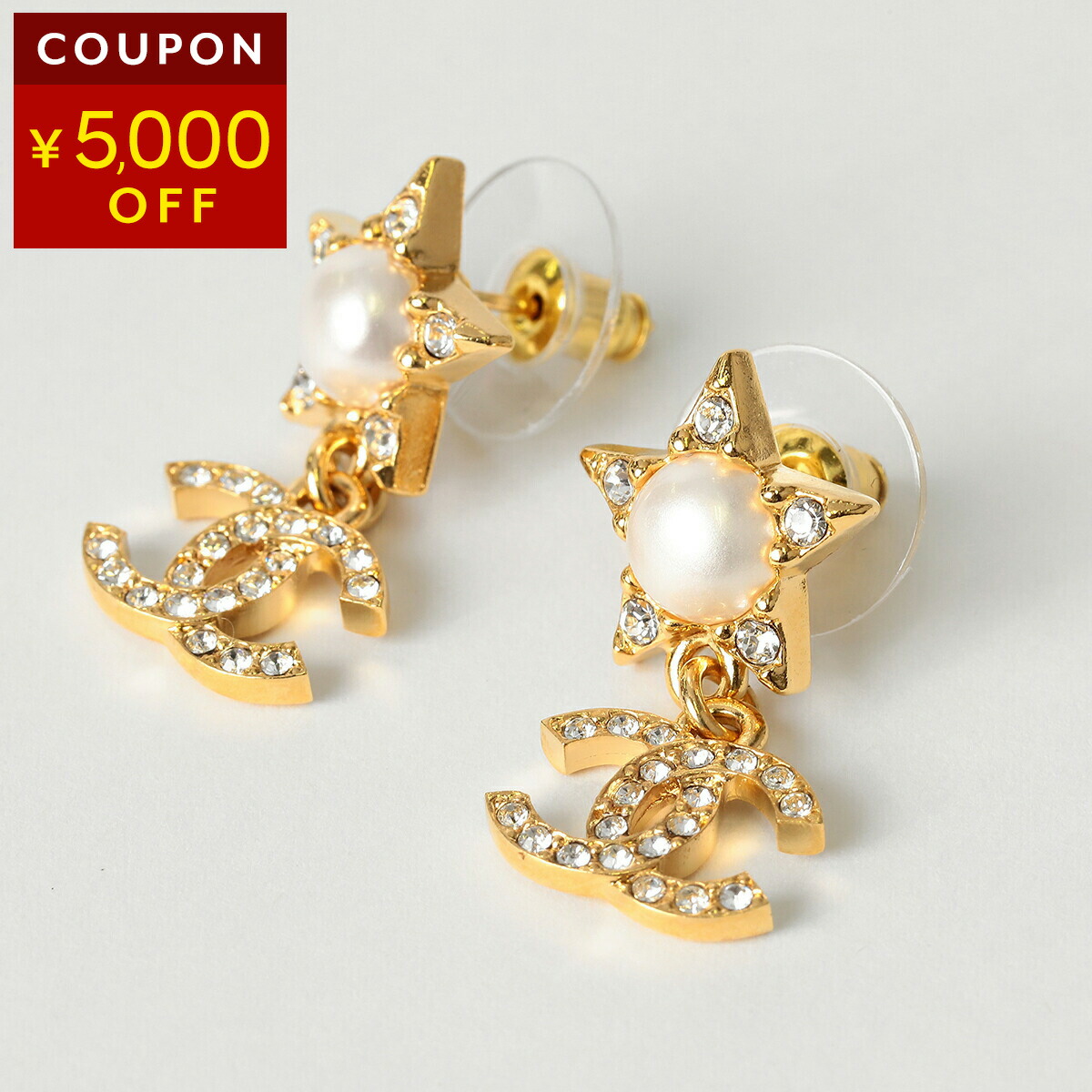 楽天市場】シャネル ピアス CHANEL ココマーク CHANEL PIERCE