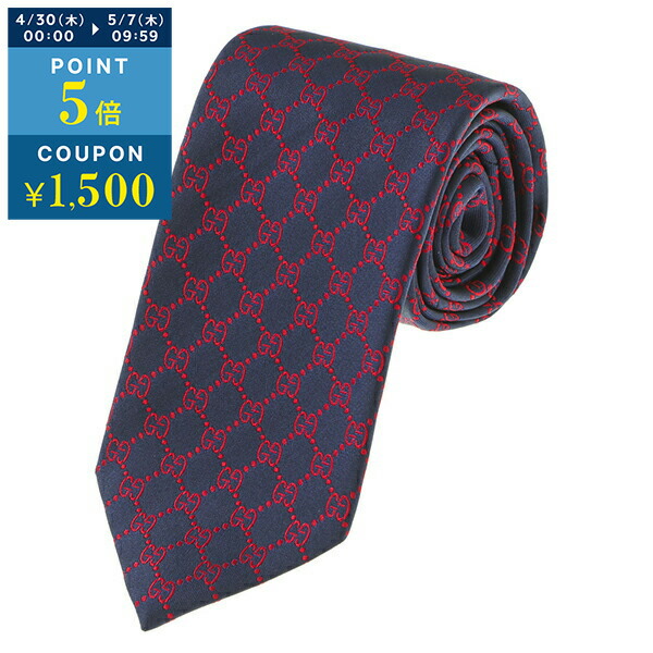 楽天市場】グッチ ネクタイ GUCCI 456524 4174 メンズ ネイビー 紺【P5