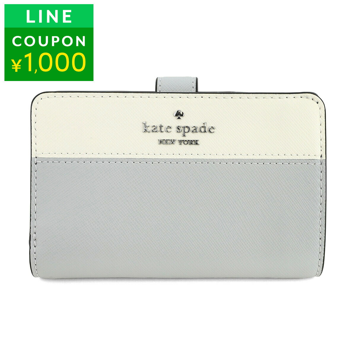 楽天市場】ケイトスペード 2つ折り財布 kate spade マディソン KC511