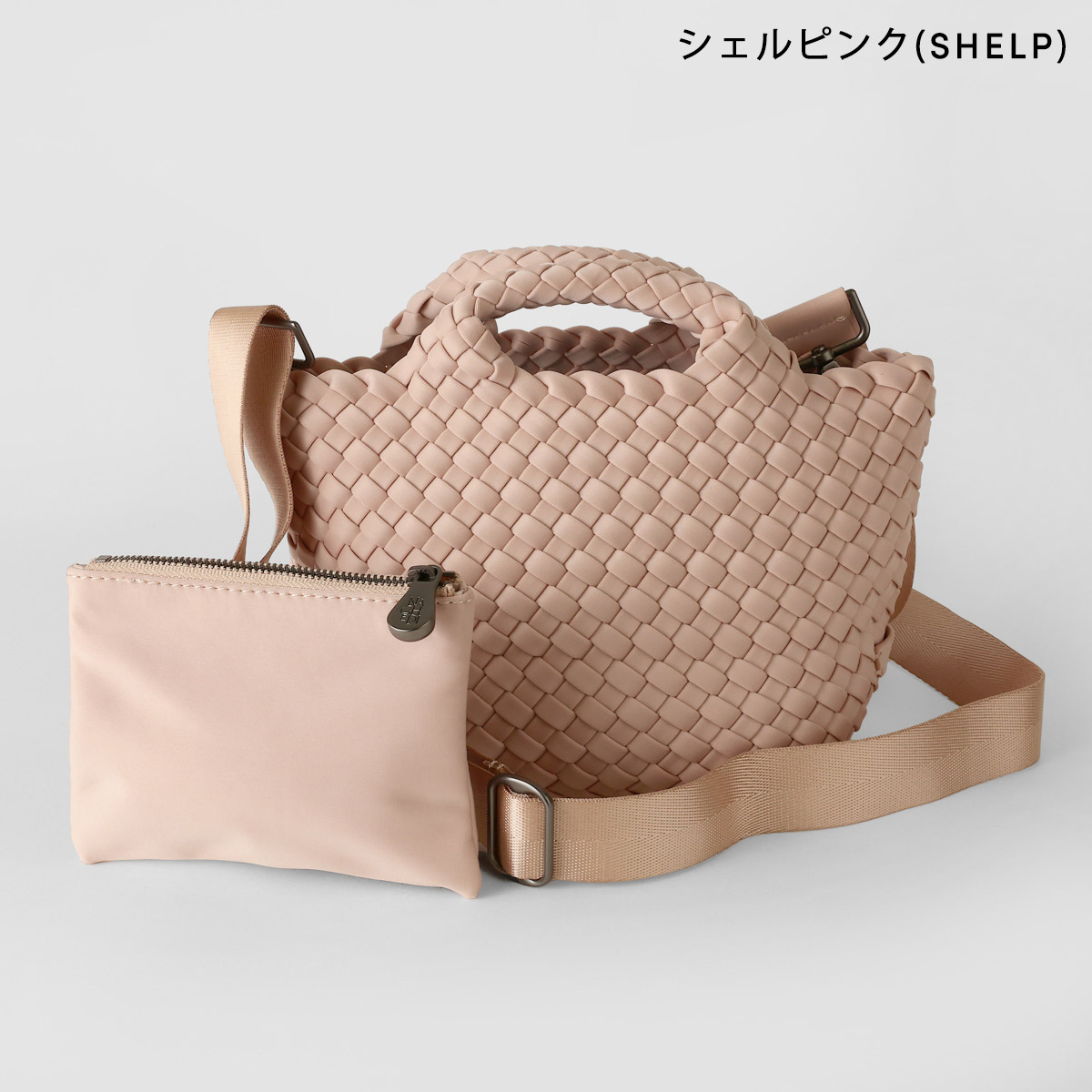 楽天市場】ナゲディ ショルダーバッグ NAGHEDI セントバーツ SN03011LD