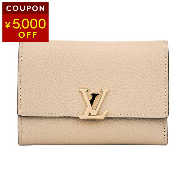 楽天市場】ルイヴィトン 2つ折り財布 Louis Vuitton トリヨン