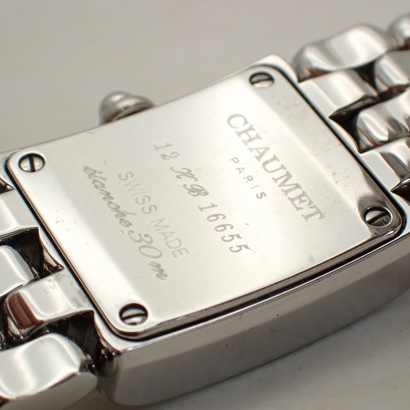 楽天市場】ショーメ【CHAUMET】ケイシスSSダイヤベゼルダイヤ12Pピンク