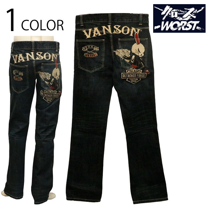 楽天市場】KKK（メンズファッション）の通販