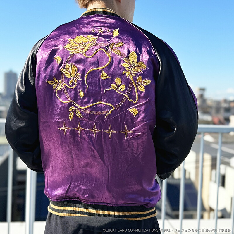 楽天市場】絡繰魂 からくりだましい × JOJO ジョルノ・ジョバァーナ