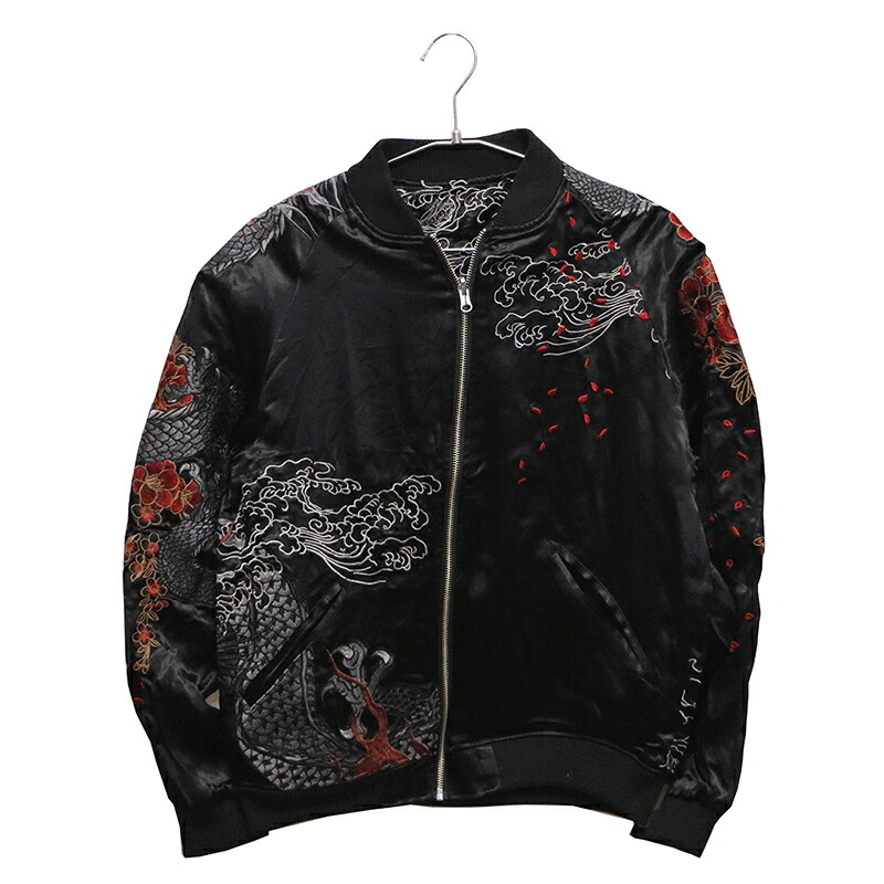 楽天市場】【 送料無料 】 絡繰魂 粋 からくりだましい いき 新 龍群