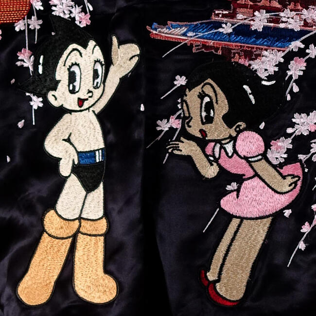 楽天市場】手塚治虫 鉄腕アトム 刺繍スカジャン TZSJ-003 漫画 アニメ