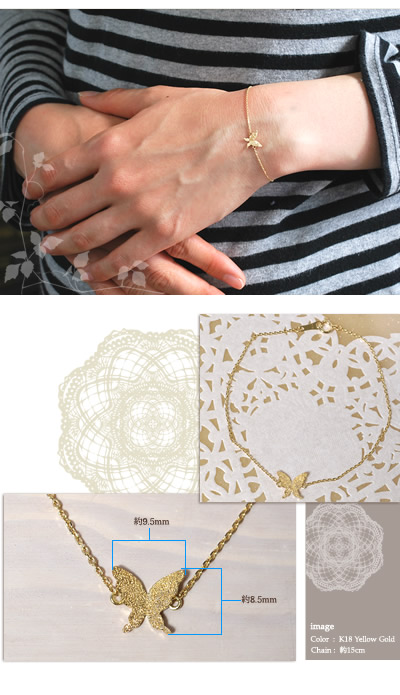 楽天市場】K18 ブレスレット レディース 蝶 バタフライ 18金 18k