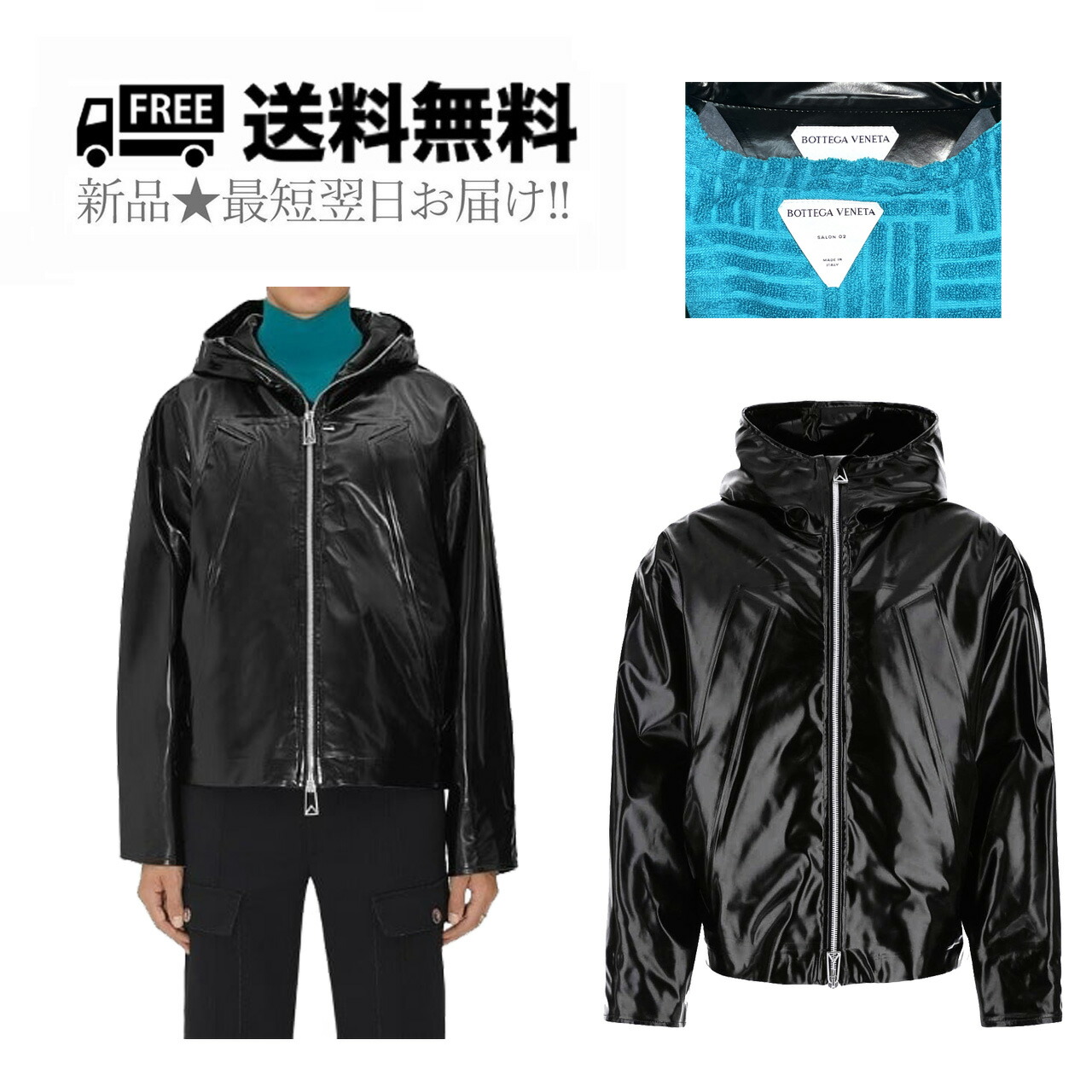 楽天市場】BOTTEGA VENETA ボッテガ ヴェネタ ブルゾン ジャケット