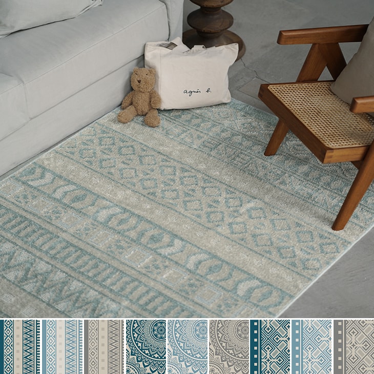 楽天市場】洗える 日本製 ラグ オルタナ 185×185cm cucan◇[NS] 夏用