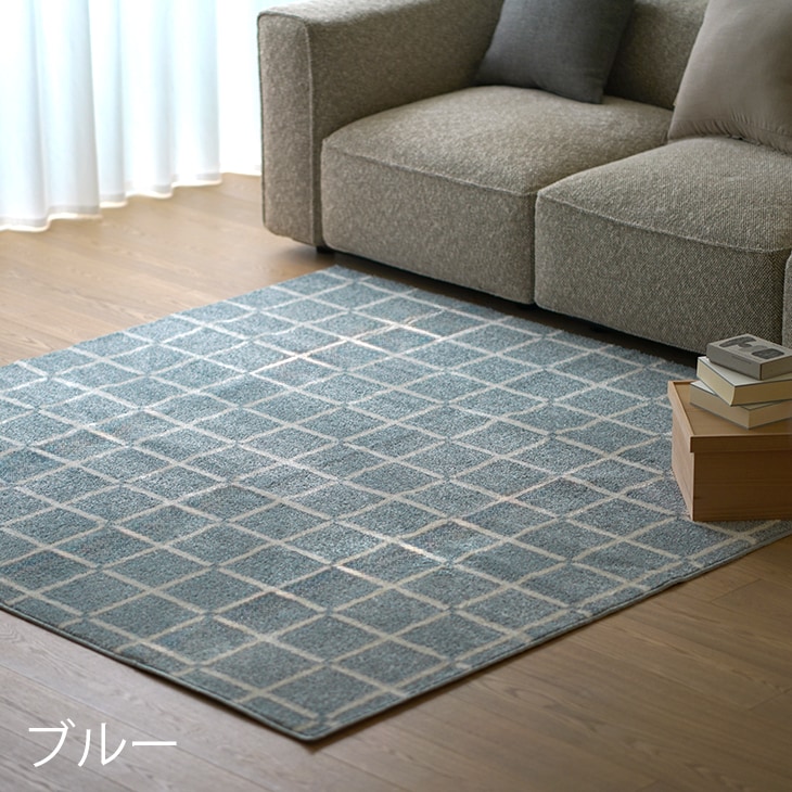 楽天市場】洗える ラグ オセロ 185×240cm 22AW◇洗える 防ダニ 滑り