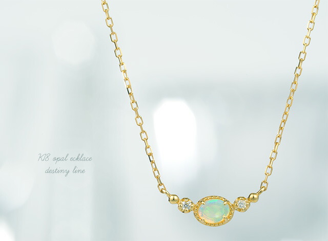 楽天市場】オパール ネックレス K18 destiny line ネックレス K18 18金