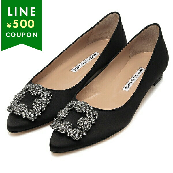 楽天市場】マノロブラニク（靴）の通販