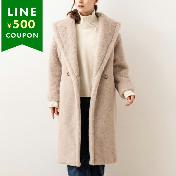 楽天市場】マックスマーラ コート テッドガール ベージュ レディース