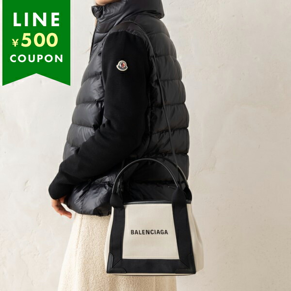 楽天市場】バレンシアガ バッグ ハンドバッグ ショルダーバッグ