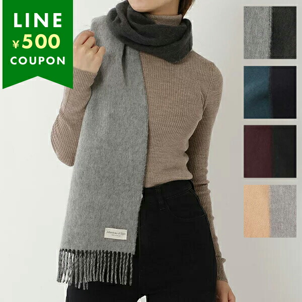 楽天市場】ジョンストンズ マフラー カシミヤ JOHNSTONS OF ELGIN